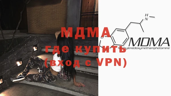 мдпв Алексеевка
