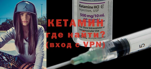 мдма Михайловка