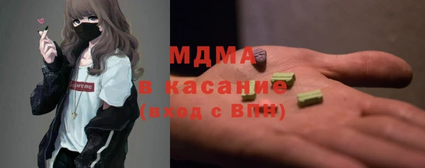 каннабис Алексин