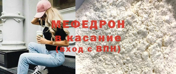 гидропоника Михайловск