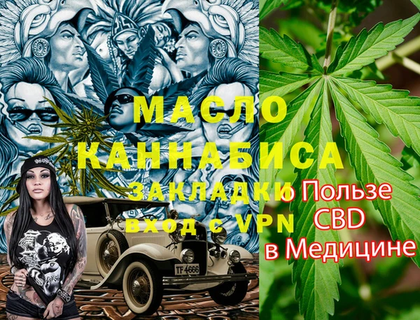 трава Алзамай