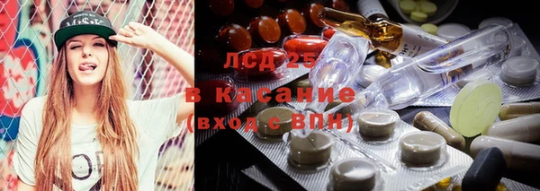каннабис Алексин