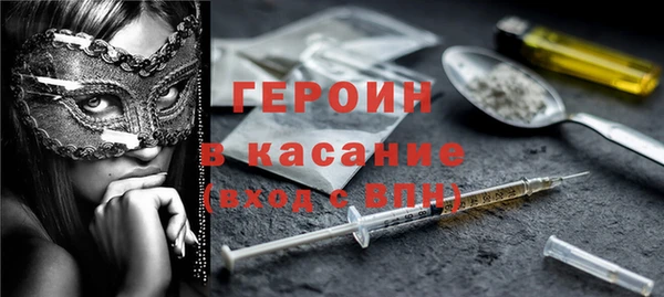 каннабис Алексин