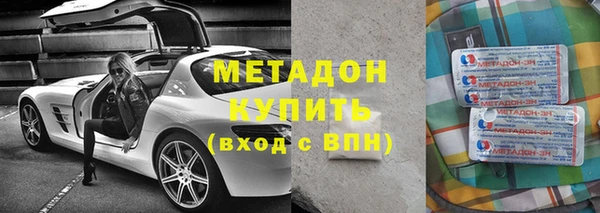 гидропоника Михайловск
