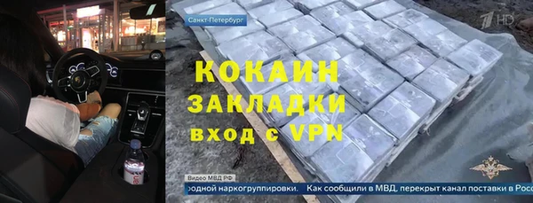 каннабис Алексин