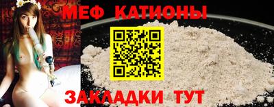 jwh Дубна