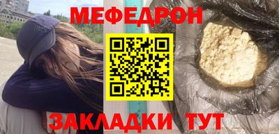 jwh Дубна