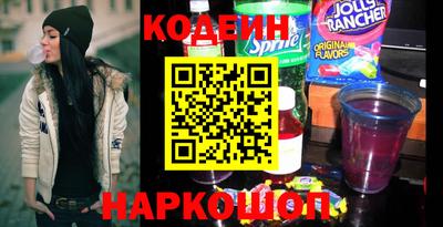 jwh Дубна