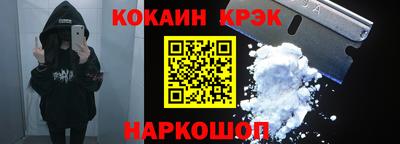 jwh Дубна