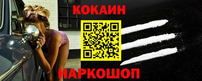 jwh Дубна