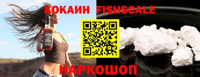 таблы Донецк