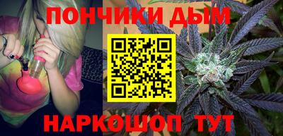 jwh Дубна