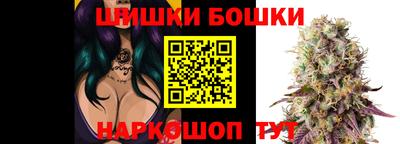 таблы Донецк