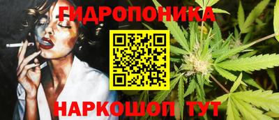 таблы Донецк