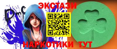 молекула духа Донской