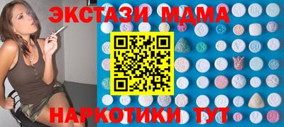 jwh Дубна