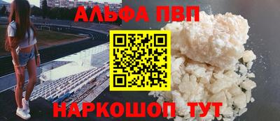 jwh Дубна