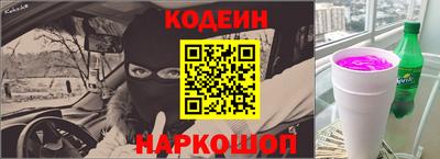 jwh Дубна