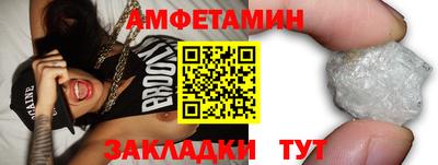 jwh Дубна