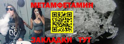 jwh Дубна