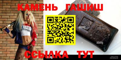 jwh Дубна