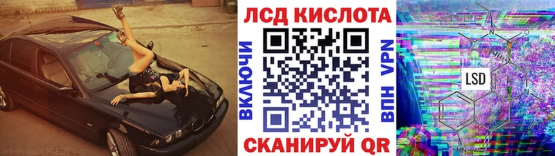 Марки N-bome 1,5мг  цены   Томск 